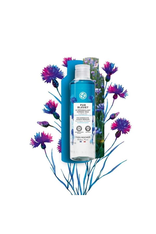 پاک کننده آرایش اورجینال برند Yves rocher کد 754808822 - Image 3