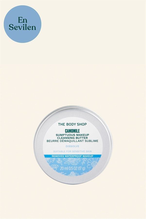 پاک کننده آرایش اورجینال برند The body shop کد 752329520