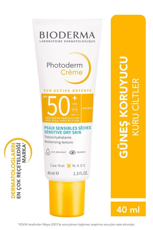 ست مراقبت از پوست اورجینال برند Bioderma کد 836050917 - Image 3