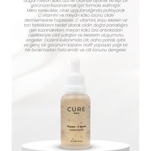 سرم پوست اورجینال برند Cure dela کد 863398312