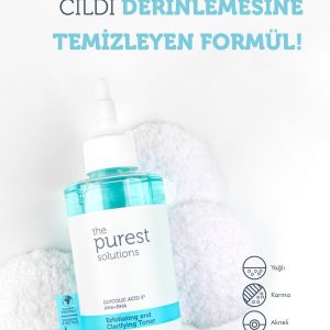 ست مراقبت از پوست اورجینال برند The purest solutions کد 49868291