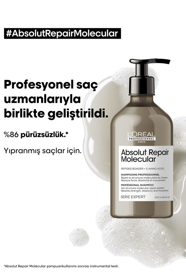 شامپو اورجینال برند L oreal professionnel کد 755969147 - Image 2