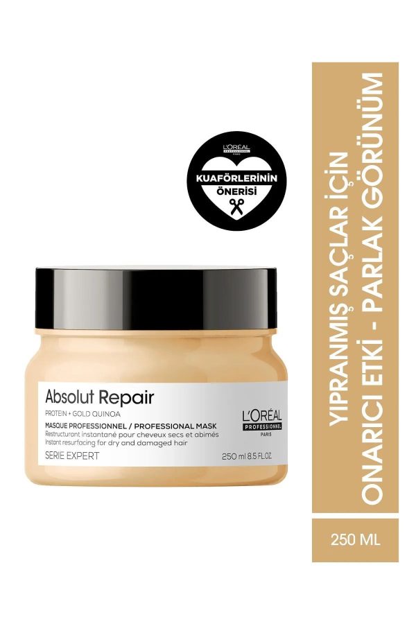 ماسک مو اورجینال برند L oreal professionnel کد 852477470