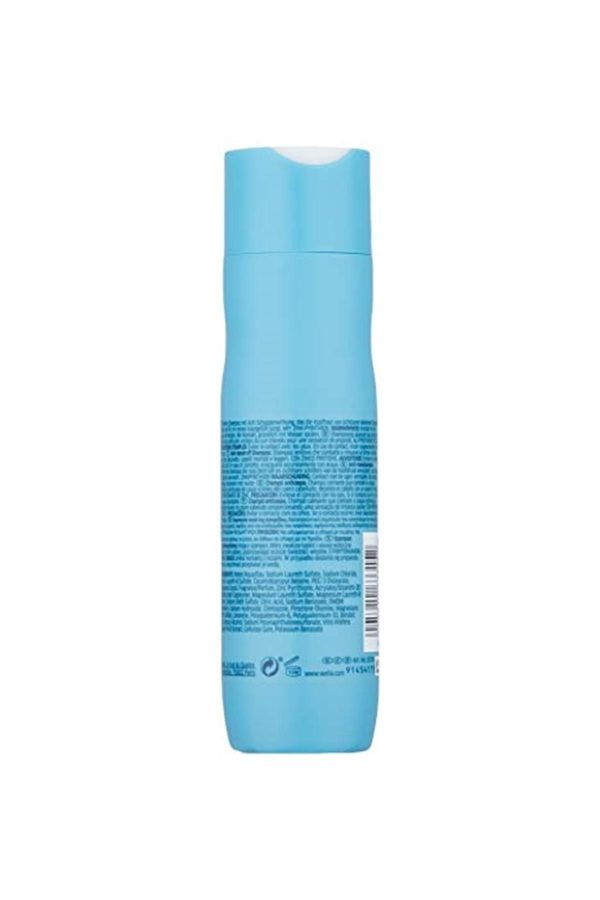 کرم مو اورجینال برند Wella professionals کد 217792915 - Image 2