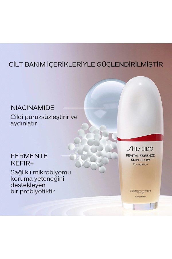 کرم فاندیشن اورجینال برند Shiseido مدل passi3543 کد 865249795 - Image 4