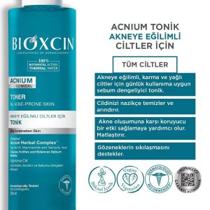 کرم جوان کننده اورجینال برند Bioxcin کد 841219091