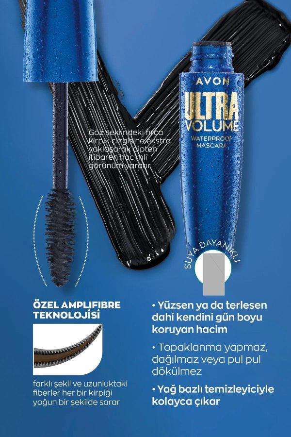 ریمل اورجینال برند Avon مدل Ultra Volume Waterproof Mascara کد 635491199 - Image 4