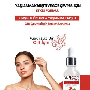 سرم پوست اورجینال برند Onfloor cosmetic کد 661150201