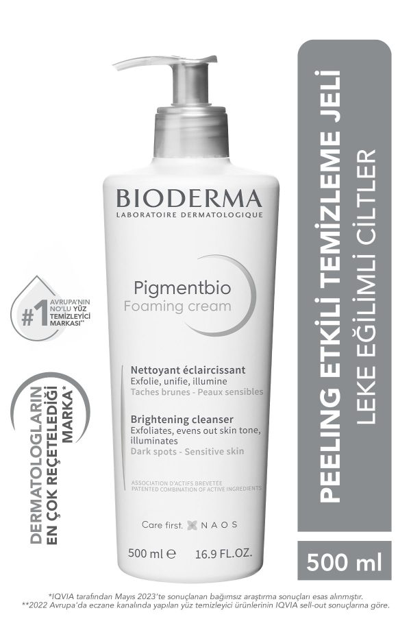 ست مراقبت از پوست اورجینال برند Bioderma کد 867344590 - Image 2