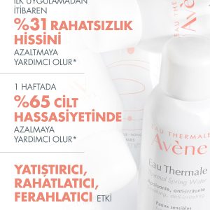کرم صورت اورجینال برند Avene کد 85515