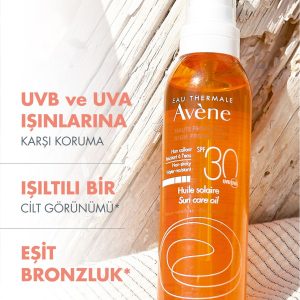 روغن مراقبت کننده اورجینال برند Avene کد 704369548