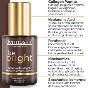 سرم پوست اورجینال برند Dermoskin کد 767747623