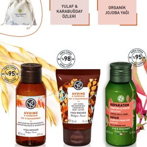 ست مراقبت از پوست اورجینال برند Yves rocher کد 851701749
