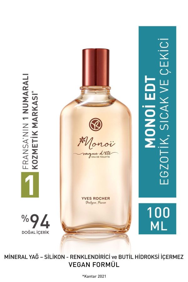 ادکلن اورجینال برند Yves rocher کد 815469982