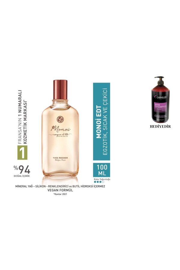 ادکلن اورجینال برند Yves rocher مدل Monoi EDT 100 ml کد 787930876