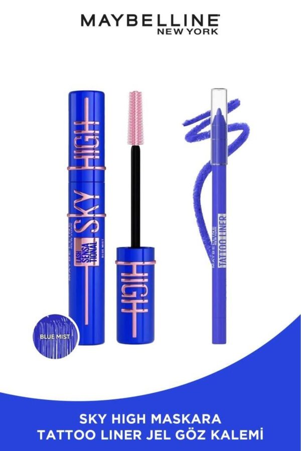ریمل اورجینال برند Maybelline new york کد 870861556