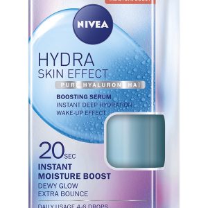 ماسک صورت اورجینال برند Nivea کد 97401283