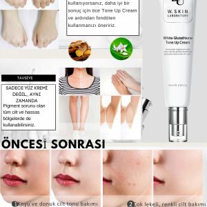 کرم صورت اورجینال برند W skin laboratory مدل White Glutathione Tone Up Cream کد 862252146