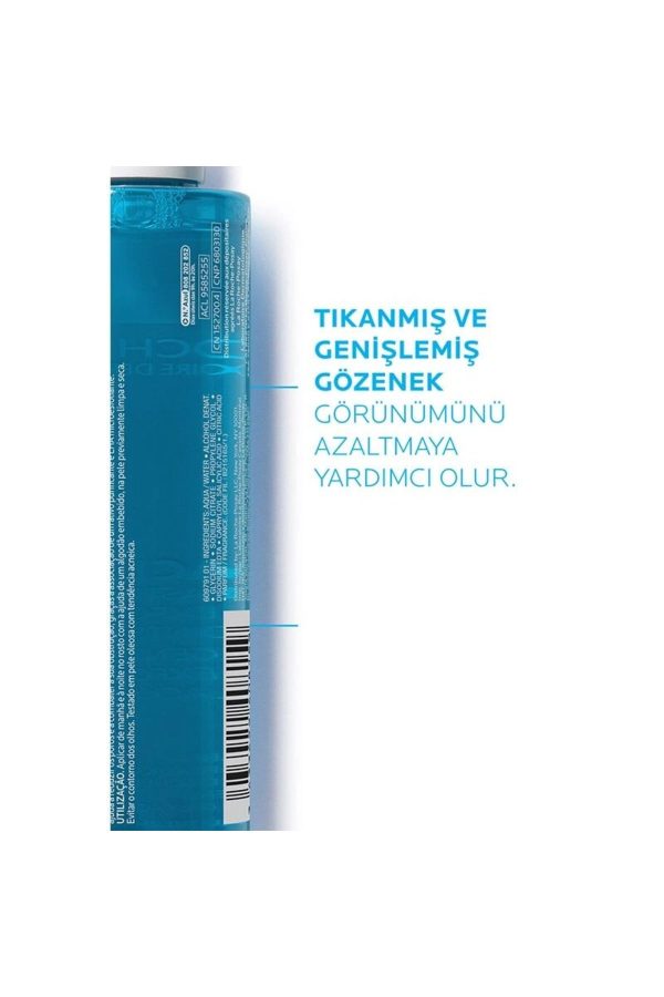 1 org zoom 59007
