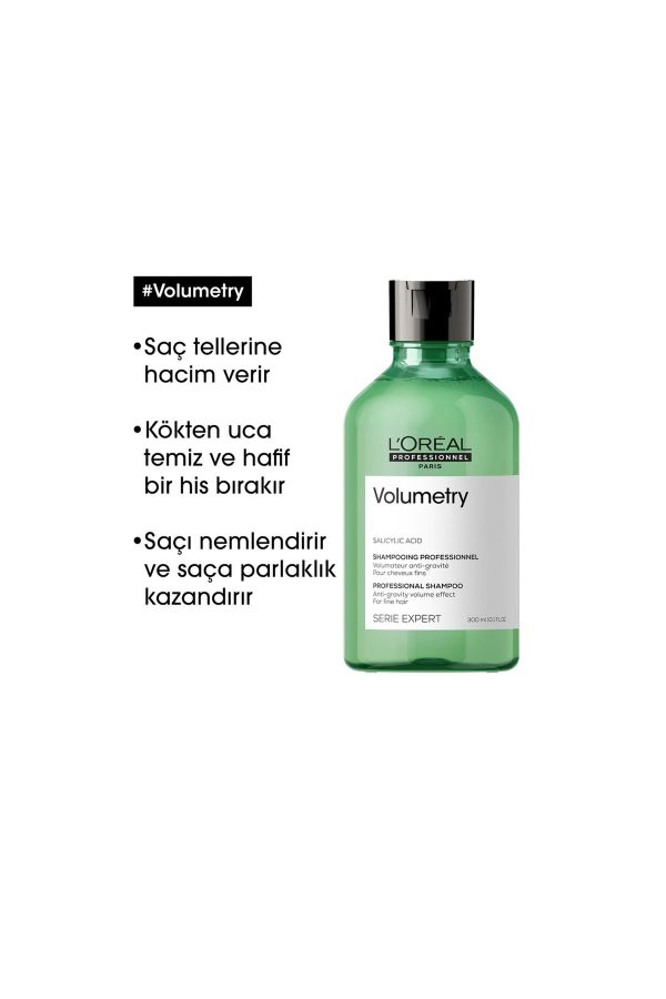 شامپو اورجینال برند L oreal professionnel کد 800085976