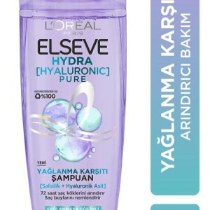 ست مراقبت از مو اورجینال برند Elseve کد 828865000