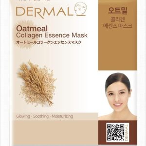ماسک صورت اورجینال برند Dermal کد 379051893