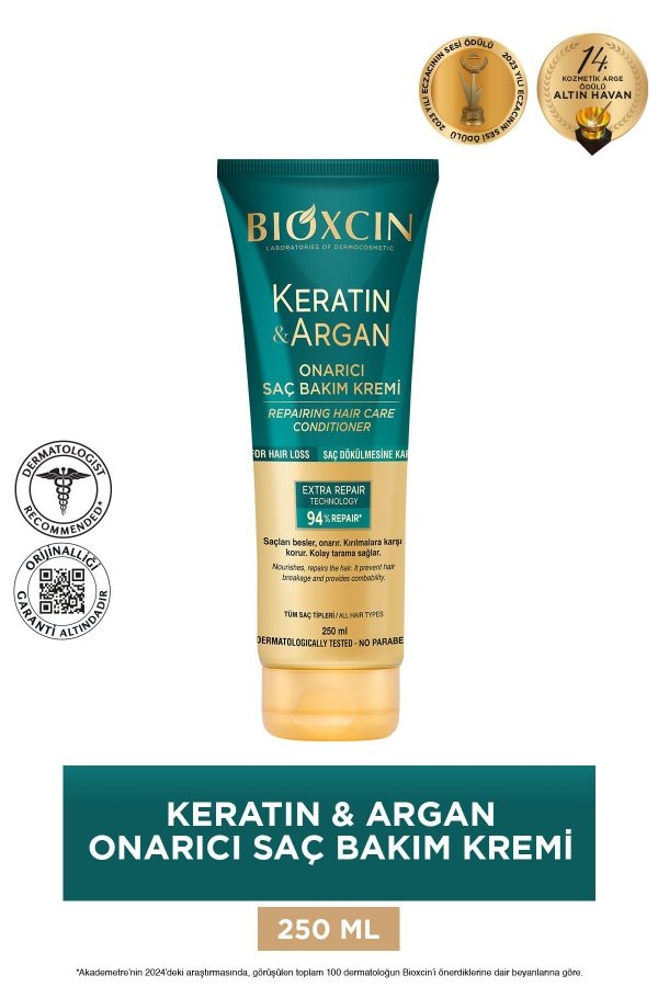 کرم مو اورجینال برند Bioxcin کد 309153824
