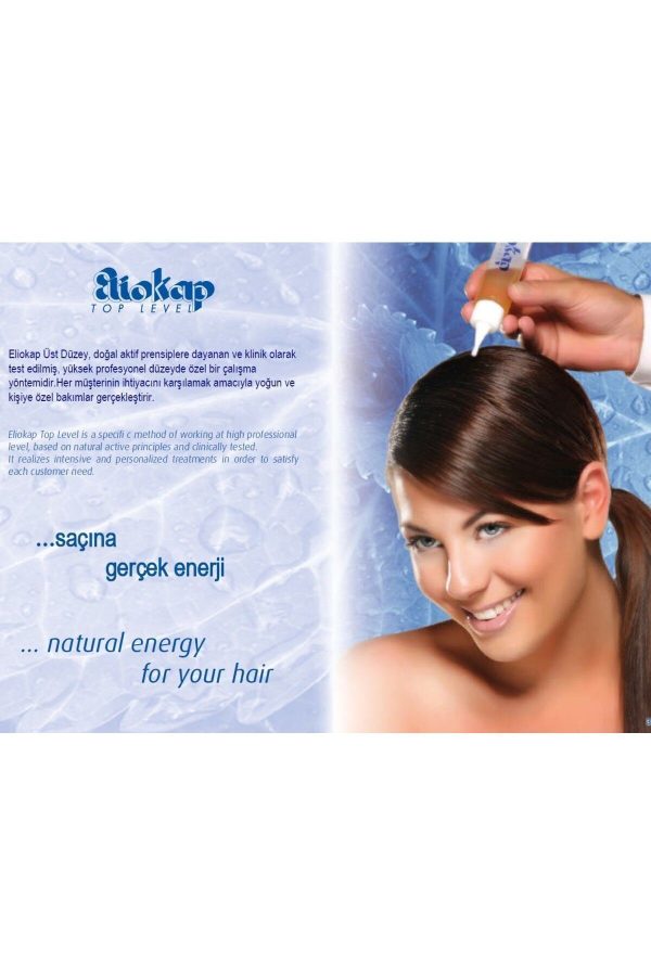 ست مراقبت از مو اورجینال برند Eliokap کد 852990306 - Image 6