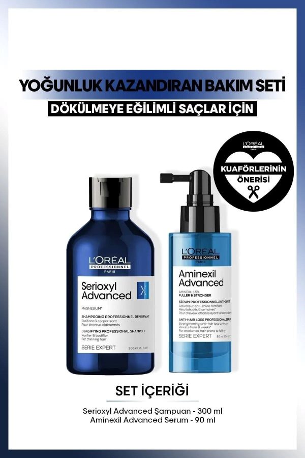 شامپو اورجینال برند L oreal professionnel مدل Serie Expert Serioxyl Advanced کد 854018205