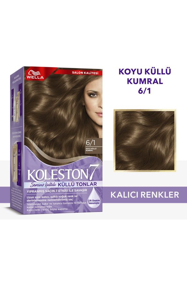 رنگ مو اورجینال برند Wella کد 769729783