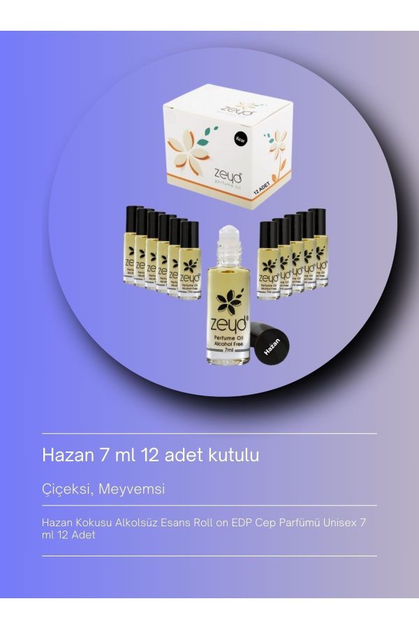 اسانس ادکلن اورجینال برند Zeyd کد 882114822
