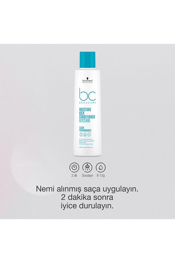 کرم مو اورجینال برند Bonacure کد 873675638 - Image 2