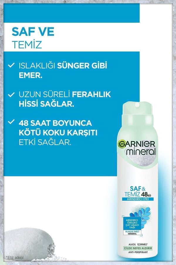 دئودورانت اورجینال برند Garnier کد 88002785 - Image 7