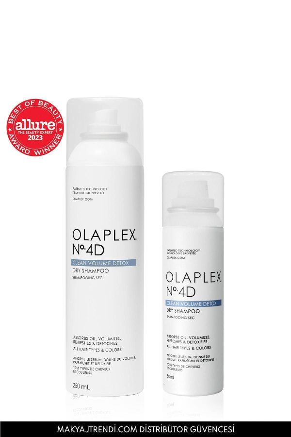 ست مراقبت از مو اورجینال برند Olaplex کد 820444032