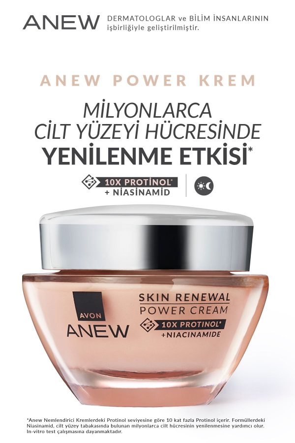 کرم صورت اورجینال برند Avon کد 822987572