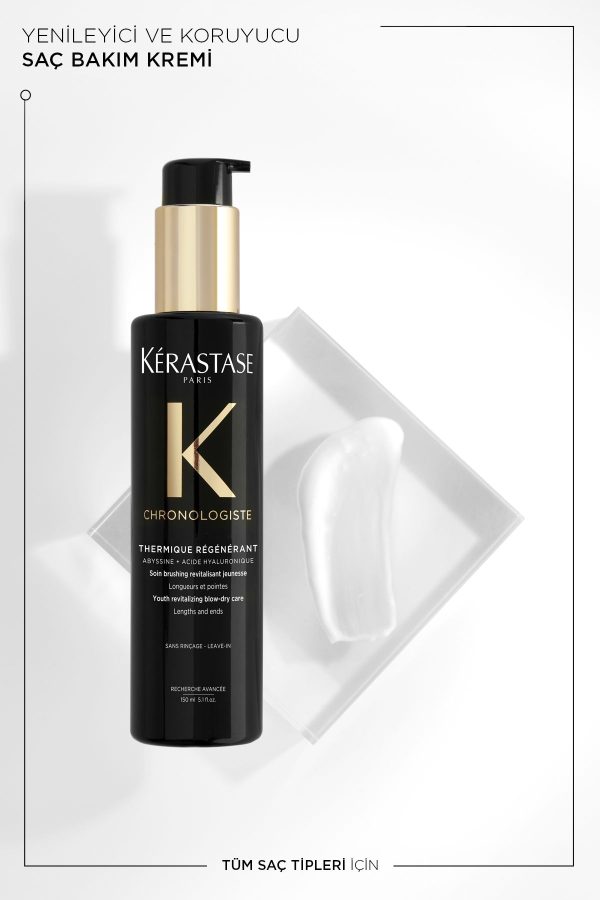 ست مراقبت از مو اورجینال برند Kerastase مدل Yenileyici Saç Bakım Seti کد 856482267 - Image 5