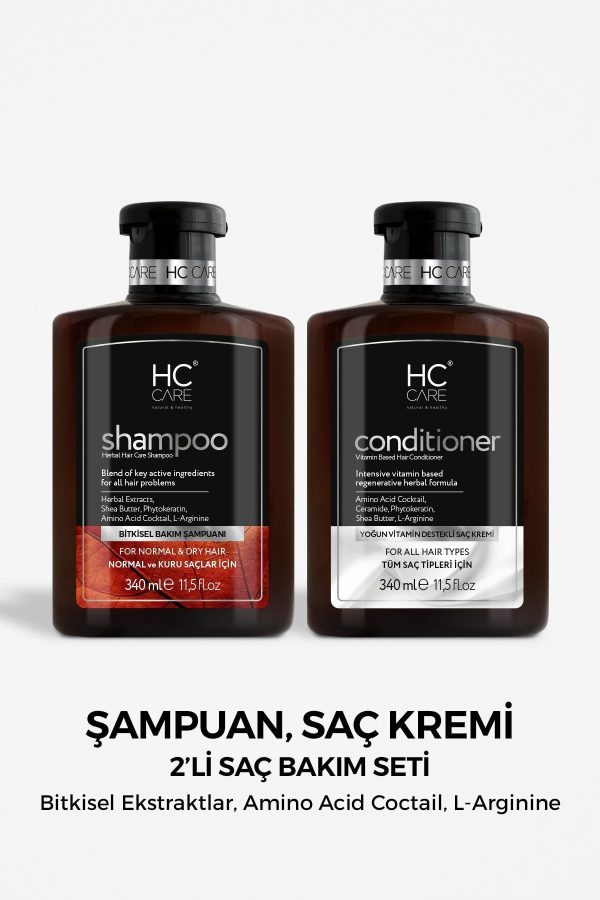 شامپو اورجینال برند Hc care مدل Shampoo and Conditioner Set کد 40046153