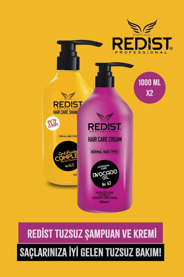 شامپو اورجینال برند Redist کد 663742063