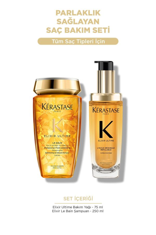 ست مراقبت از مو اورجینال برند Kerastase کد 839457047