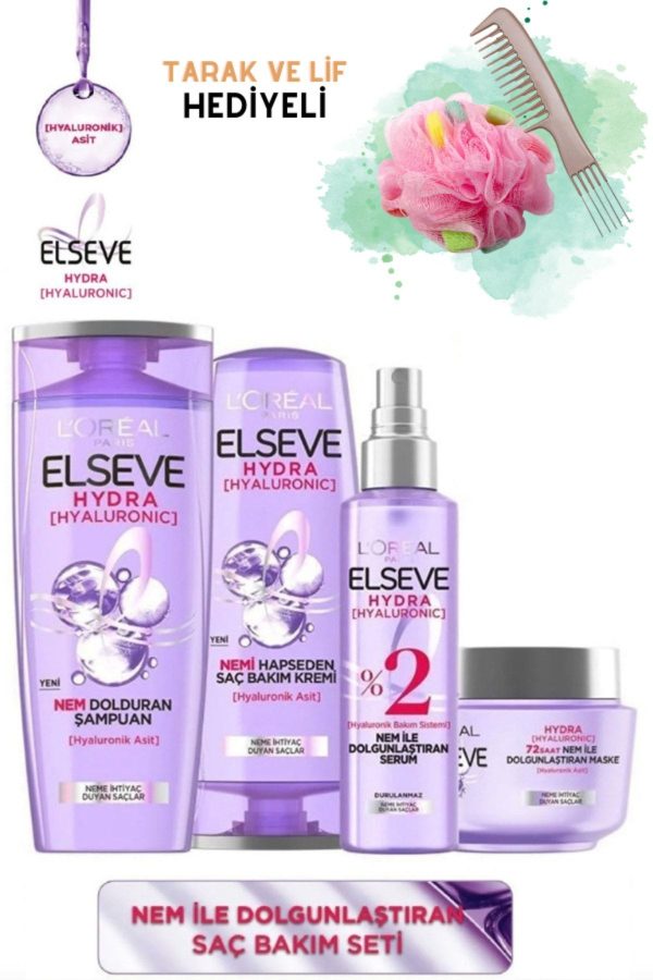 ست مراقبت از مو اورجینال برند Elseve کد 353739034