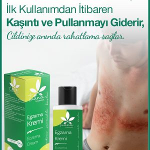 کرم بدن اورجینال برند Tuana kozmetik مدل Nemlendirici Krem 100 ml کد 813491455
