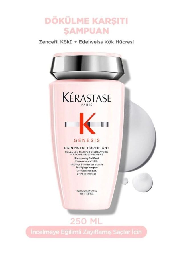 شامپو اورجینال برند Kerastase مدل Bain Nutri-Fortifiant 250 ml کد 859322421
