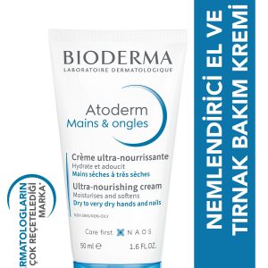 ست مراقبت از پوست اورجینال برند Bioderma کد 865248605
