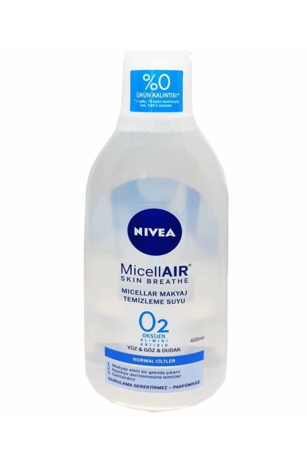 پاک کننده صورت اورجینال برند Nivea کد 63792049