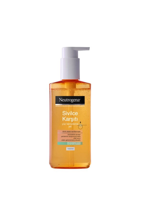 ست مراقبت از پوست اورجینال برند Neutrogena کد 71506299 - Image 3