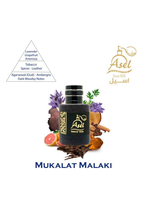 ادکلن اورجینال برند Asel parfum 1928 مدل 1928 Mukalat Oud Malaki Edp کد 250349712 - Image 2