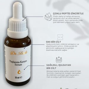 سرم پوست اورجینال برند Dr bali مدل Anti-aging facial serum کد 789838509