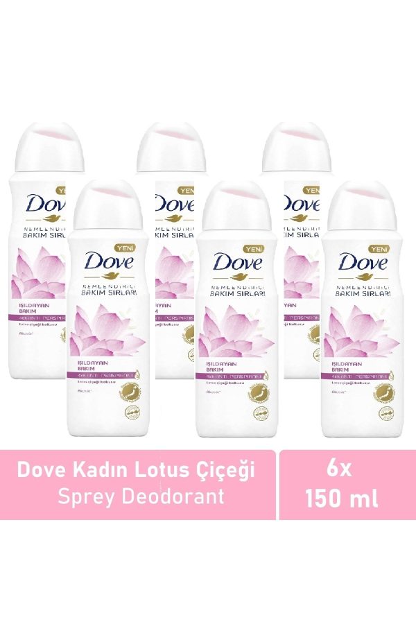 دئودورانت اورجینال برند Dove کد 299552615