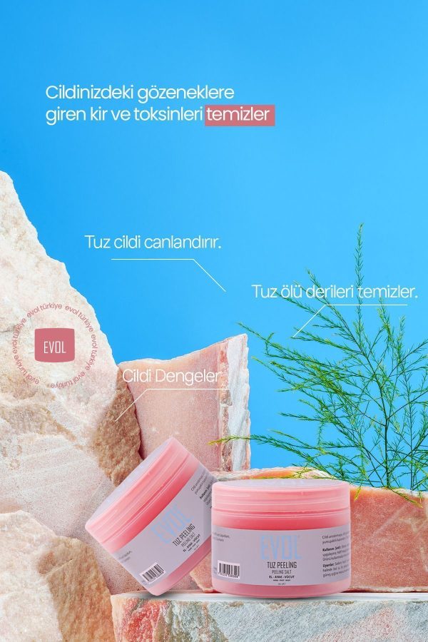 لایه بردار بدن اورجینال برند Evol کد 853403792 - Image 2
