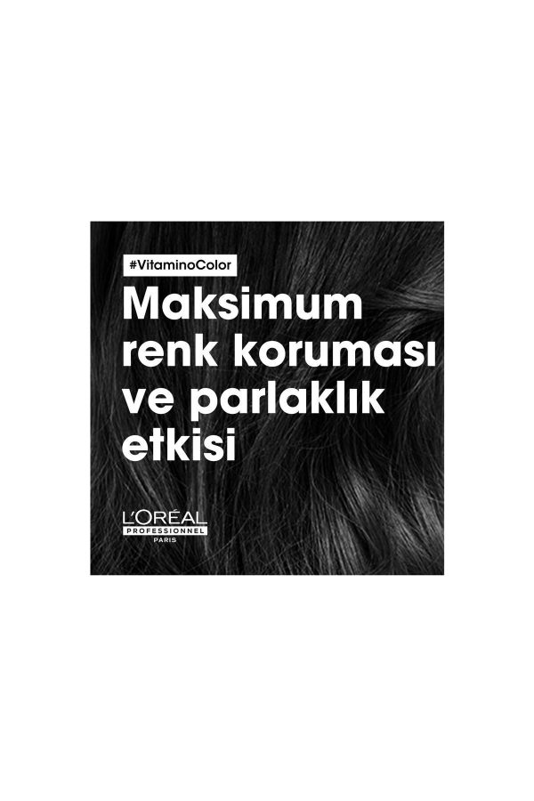 ماسک مو اورجینال برند L oreal professionnel کد 878958321 - Image 2